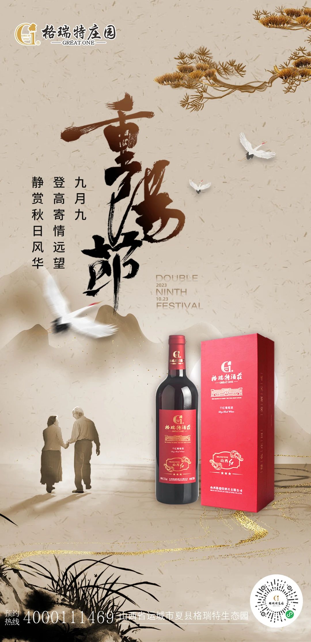 17113589733397.jpg 67ff897fe4bd8582ec74ff91f20d0124.jpg